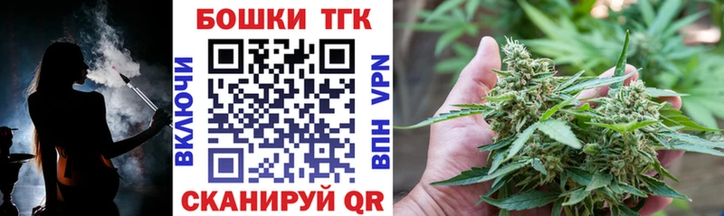 Купить закладку Амфетамин  Меф мяу мяу  Гашиш  Рубцовск