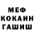 Канабис AK-47 GatecrasherSlim