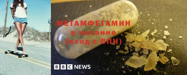 Альфа ПВП Бугульма