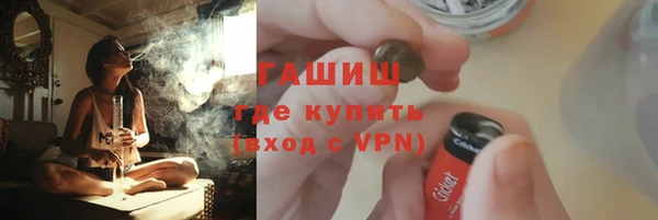 Альфа ПВП Бугульма
