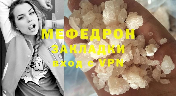 Альфа ПВП Бугульма