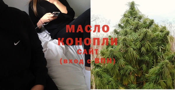 Альфа ПВП Бугульма