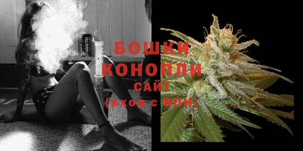 кокаин перу Бородино