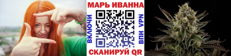 Купить закладки  Рубцовск  Канабис ГИДРОПОН 